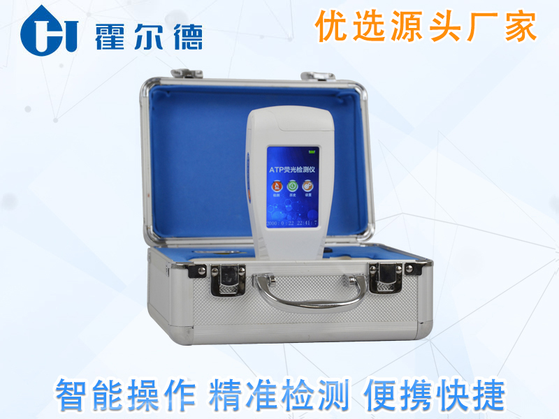 什么是口罩微生物检测仪器