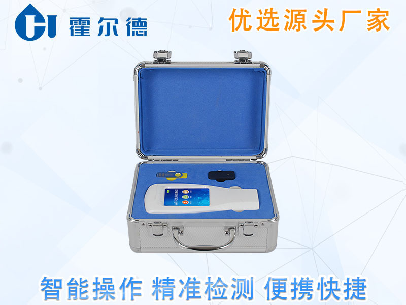 微生物致病菌检测仪，可检测食品安全