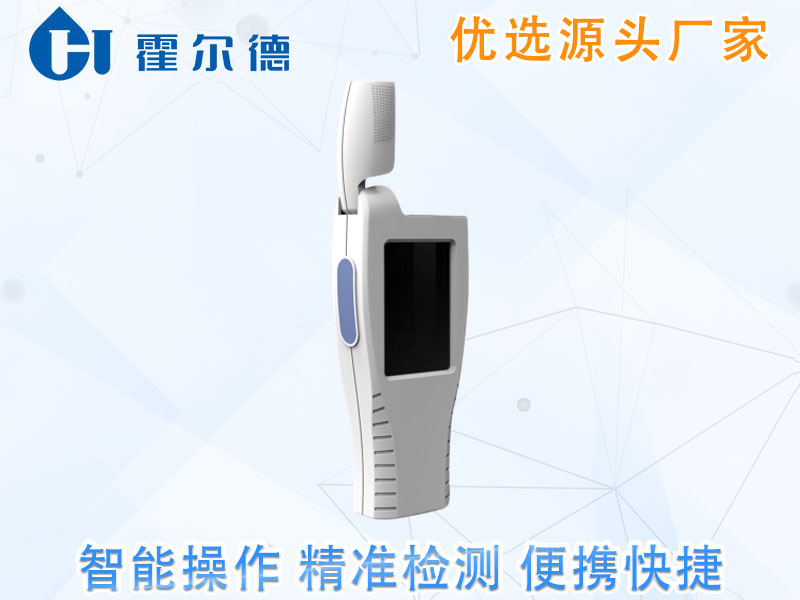 手持荧光检测仪，可清晰表明生物残余量