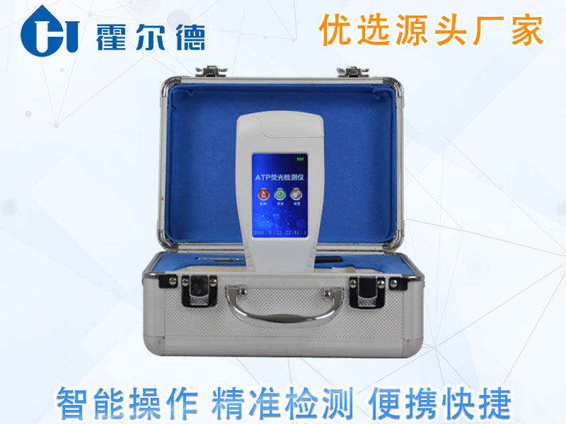 消毒后的餐具完全干净吗