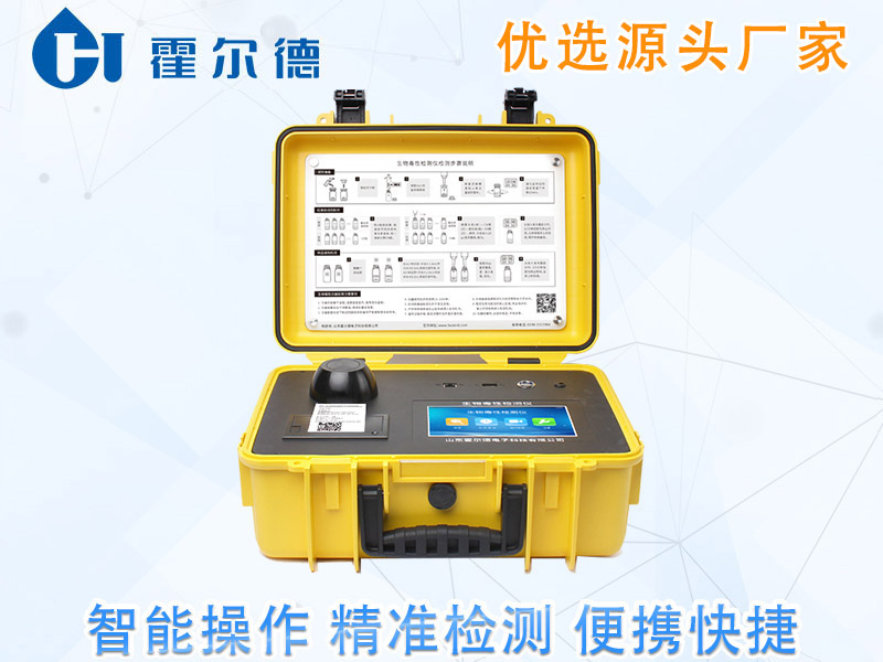 怎样分析水中的生物毒性