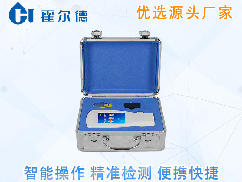 怎样判断食品中是否含有细菌