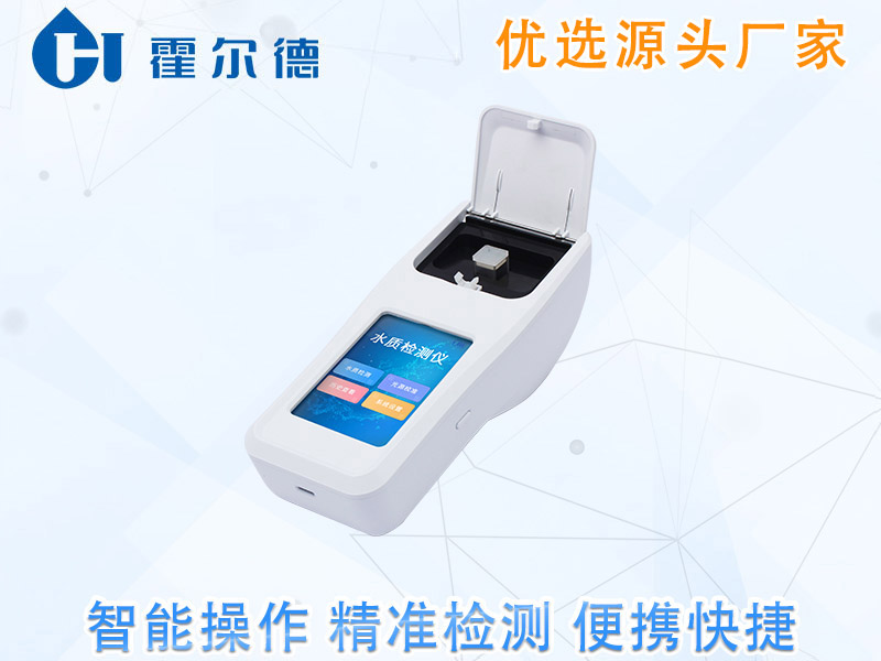 水中的溶氧状况对养殖鱼虾有什么影响
