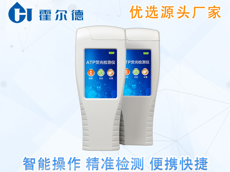 婴儿配方奶粉中检出菌落总数超标，还能放心喝吗