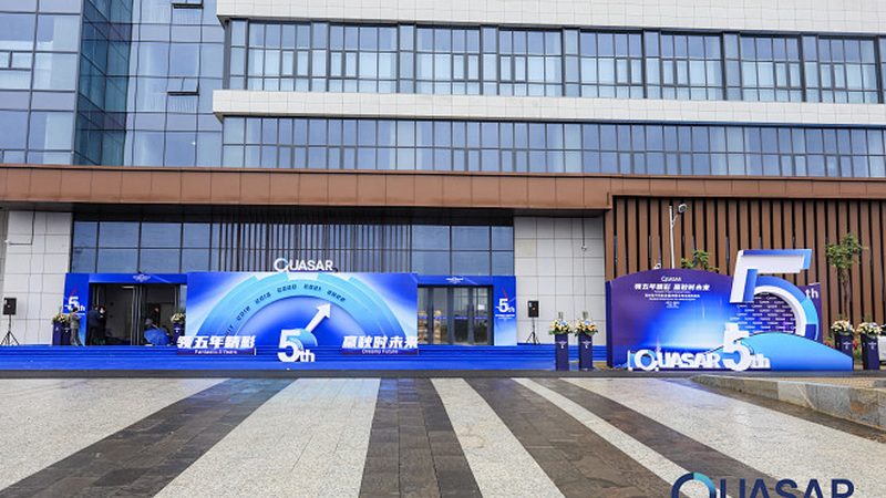 电子代工生产厂家报价单：揭秘背后的行业秘密