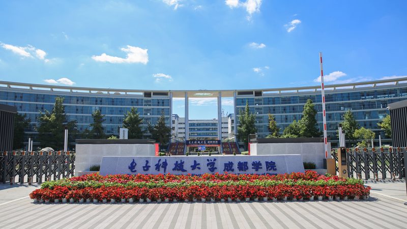 深圳三极管样品批发：揭秘三极管选型与采购要点