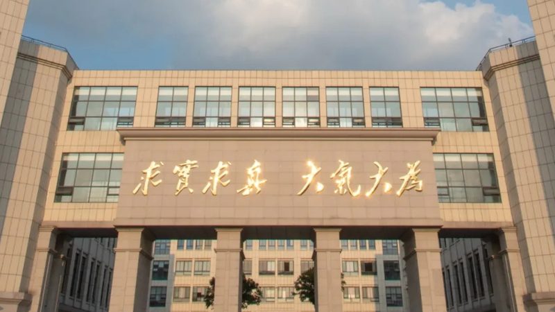 工业级电子模块：可靠性背后的关键考量**