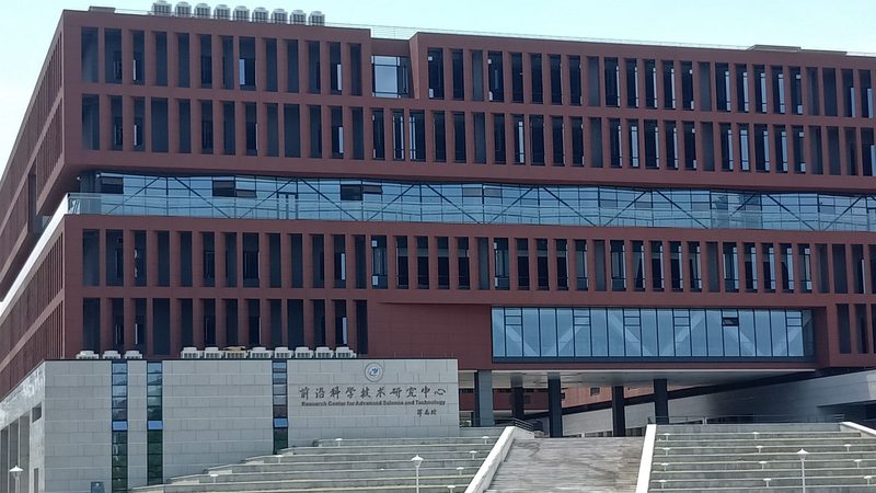 深圳线路板定做：揭秘定制化生产的关键要素