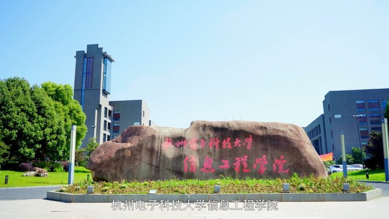 上海电子加工价格差异解析：揭秘影响成本的关键因素