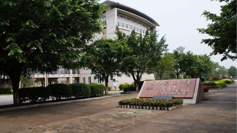 SMT焊盘设计标准的演变与最新要点解析**