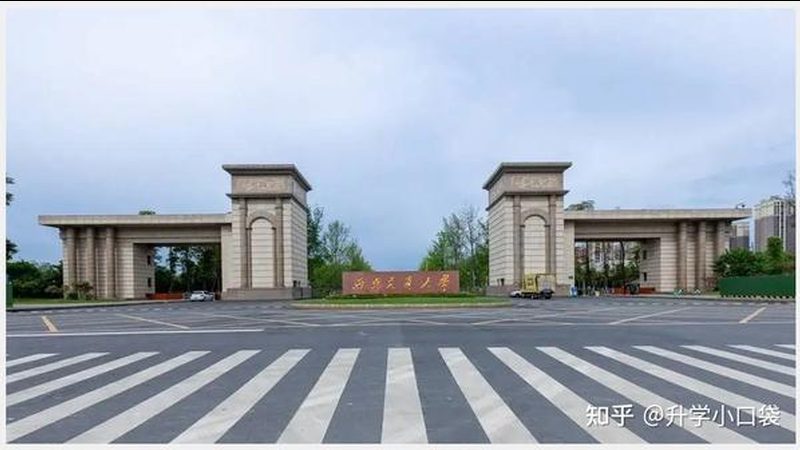 IC芯片正品鉴别，揭秘视频教程中的关键步骤